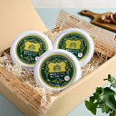 群馬県榛東村の画像2