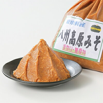 群馬県榛東村の画像3