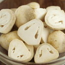 【ふるさと納税】貴重な国産ふくろ茸 袋茸 フクロタケ【冷凍真空パック】丸いもの4パック【配送不可地域:離島】【1241397】