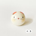【ふるさと納税】ゆらころ ねずみ(1体)【1293163】
