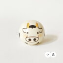 【ふるさと納税】ゆらころ うし(1体)【1293164】