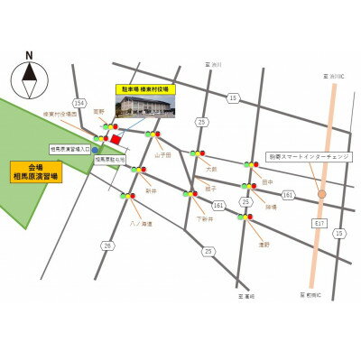 群馬県榛東村の画像2