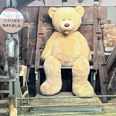 群馬県榛東村の画像3