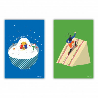 群馬県榛東村の画像2