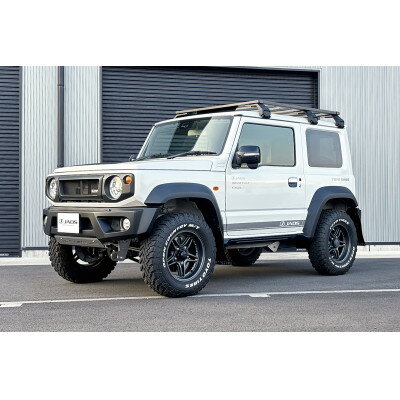 【ふるさと納税】JAOS フラットラック 1250×1400 type-B【1681260】