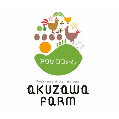 �ڤդ뤵��Ǽ�ǡۥ�������ե����� �� �ԥ奢¢��10��/�ϷܤΤ��ޤ�20�� (��30��) ���ϸ� ����¼��1705440��