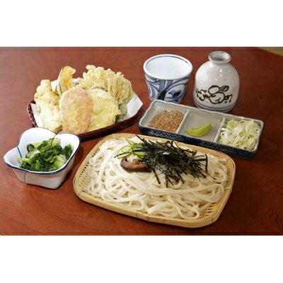 はちみつうどん500g×2袋 約5〜6人前(半生うどん)【1125040】