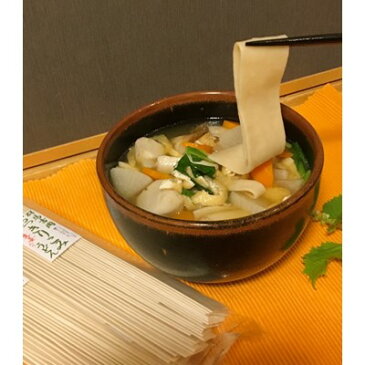 【ふるさと納税】【工場直送 創業70年】 上州群馬のおっきりこみ(生姜パウダー入り)6本入り×1箱【1206947】