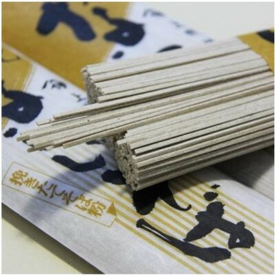 【ふるさと納税】石挽ならいそば　太麺250g×10袋【配送不可地域：離島・沖縄県】【1207439】