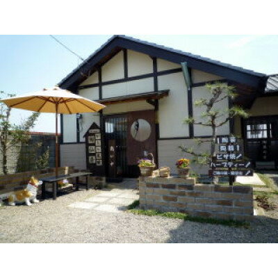 【ふるさと納税】ろくろ陶芸体験ペアチケット(一人一品・粘土500g)【1305516】 2