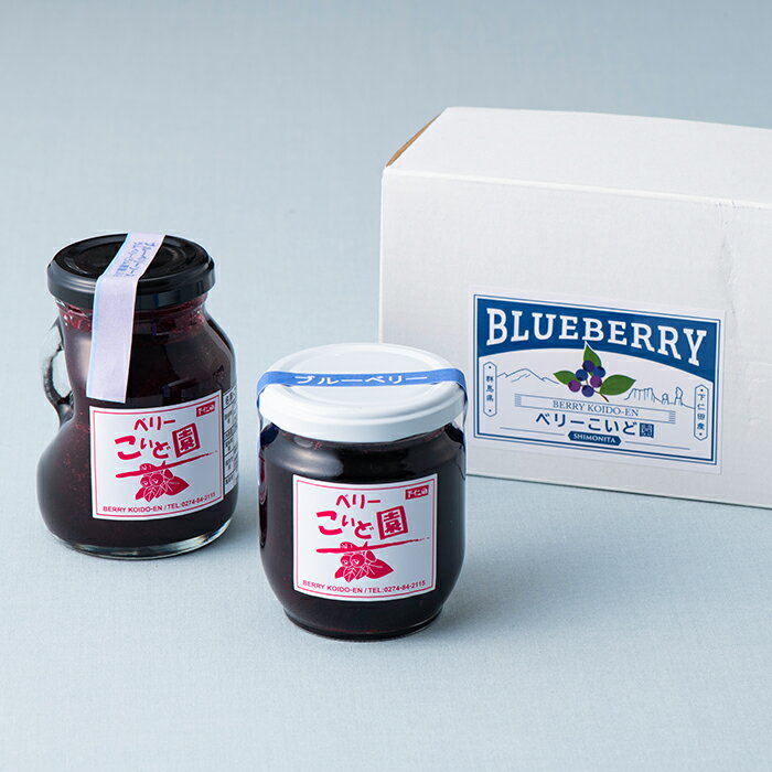 群馬県下仁田町の画像2