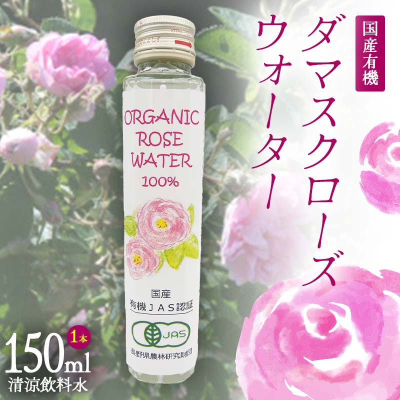 ڤդ뤵Ǽǡ  ͭ ޥ ð  150ml 1 F21K-413