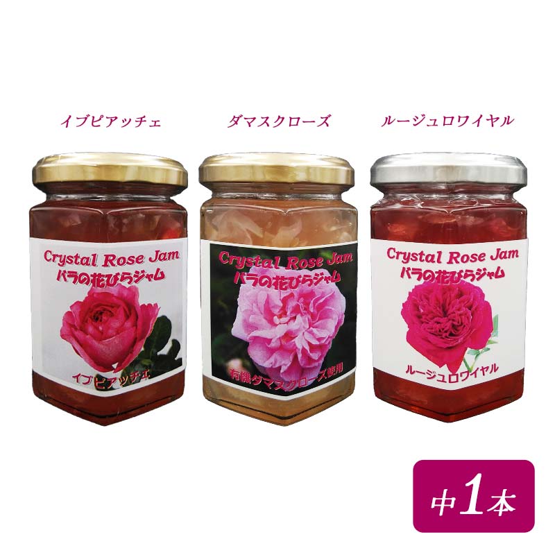 【ミエリツィア】栗の有機ハチミツ 110g【オーガニック】 (C8-13) (入数12)　送料込み！