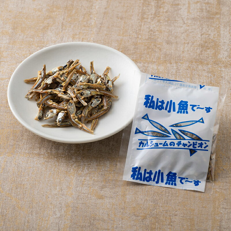 群馬県下仁田町の画像2