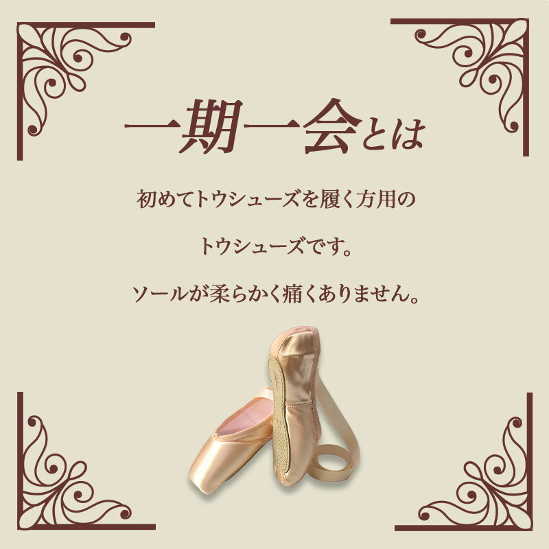 群馬県下仁田町の画像2