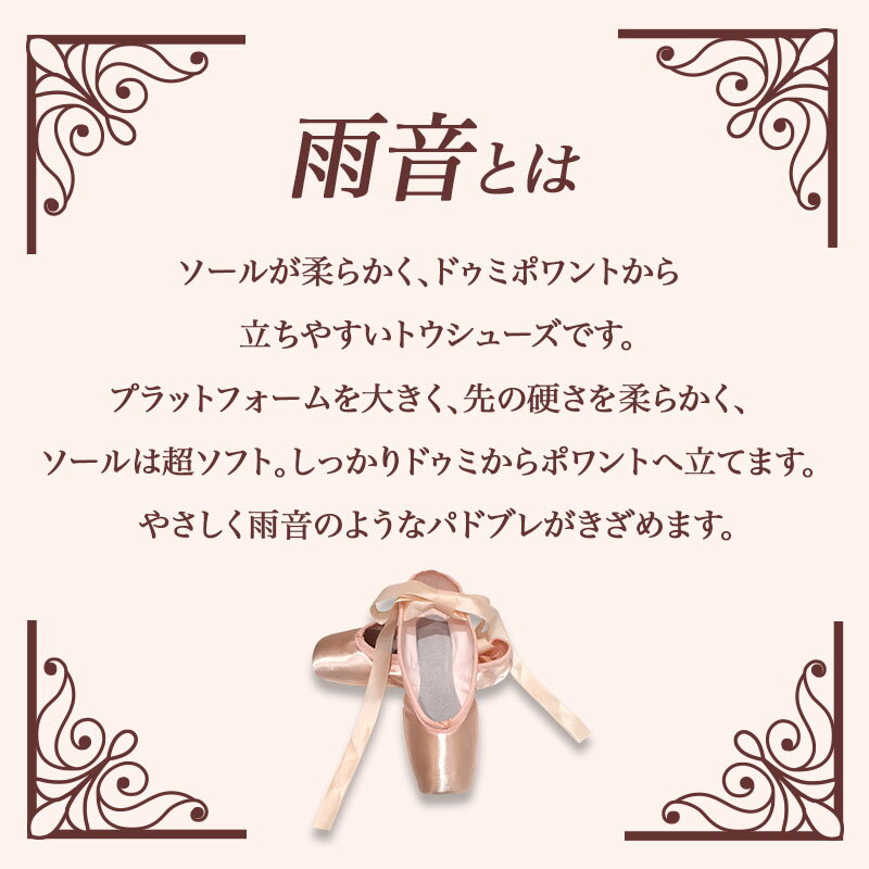 群馬県下仁田町の画像2