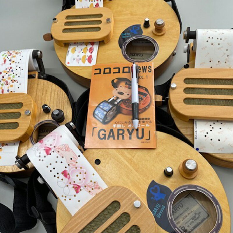 群馬県下仁田町の画像2