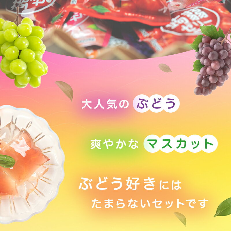 群馬県下仁田町の画像3