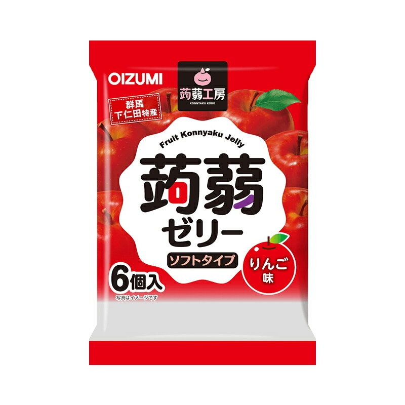 群馬県下仁田町の画像3