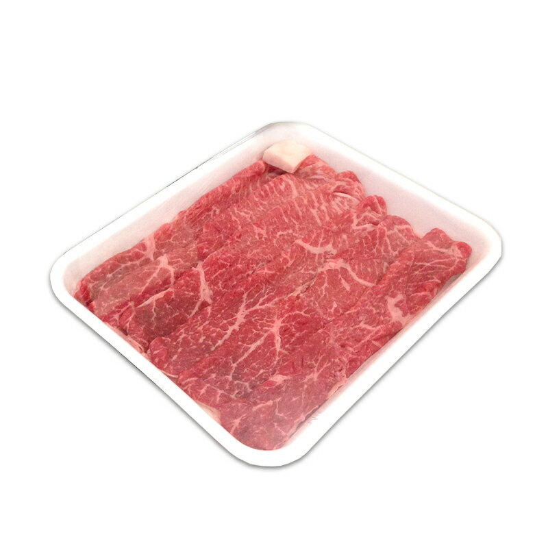 【ふるさと納税】 下仁田ネギのすき焼きセット TS すきやき スキヤキ 記念日 お祝い 牛 牛肉ビーフ 食品 F21K-409