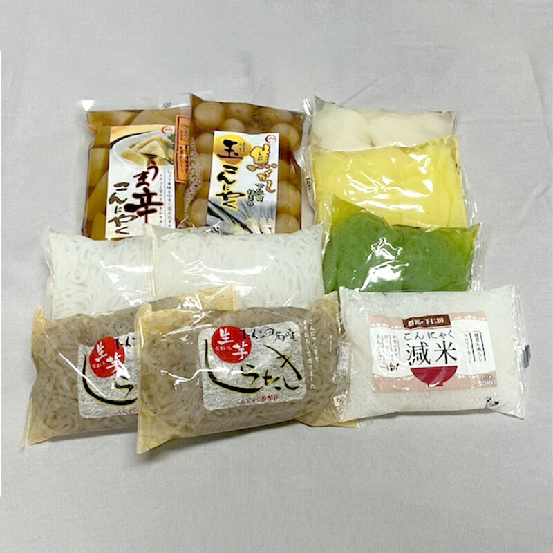 群馬県下仁田町の画像2