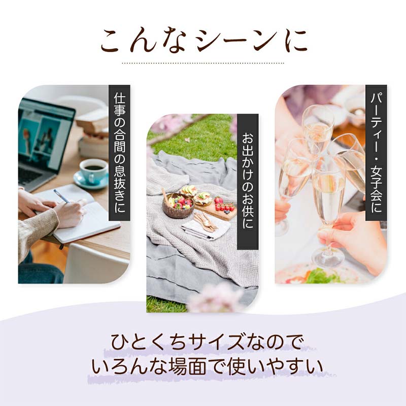 群馬県下仁田町の画像3