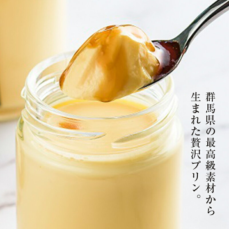 群馬県下仁田町の画像3