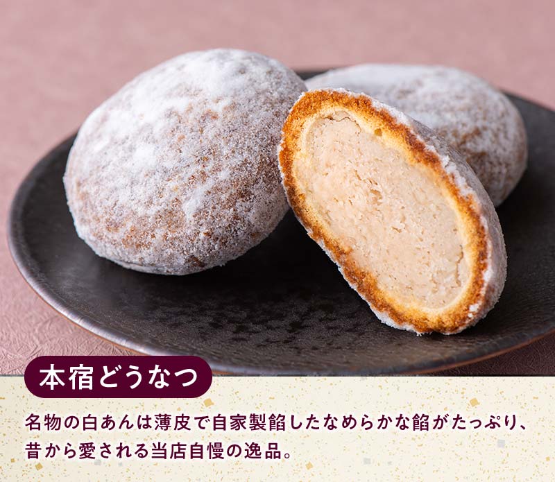 群馬県下仁田町の画像2