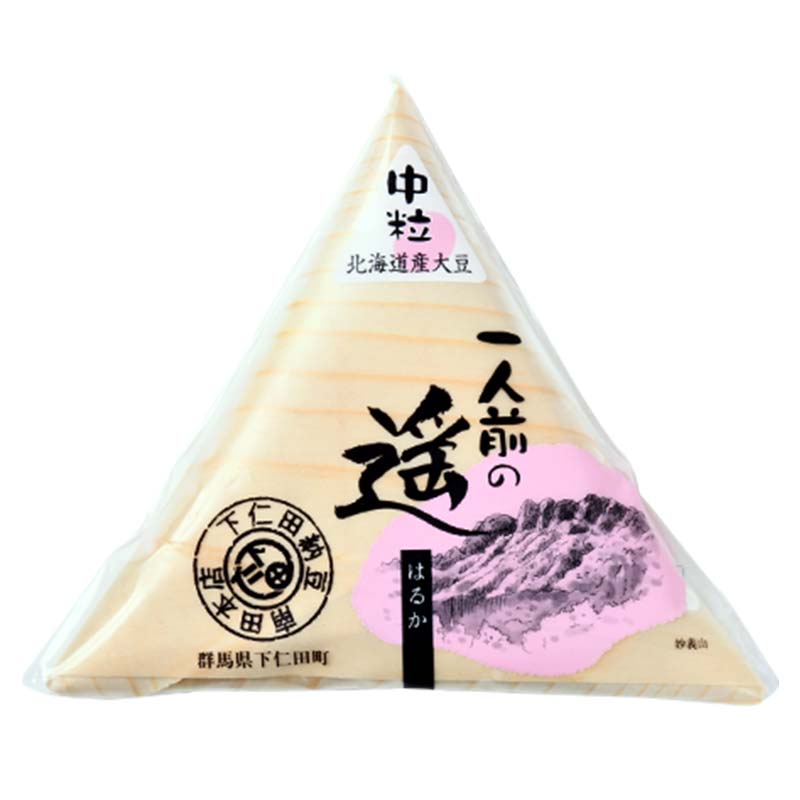 群馬県下仁田町の画像2