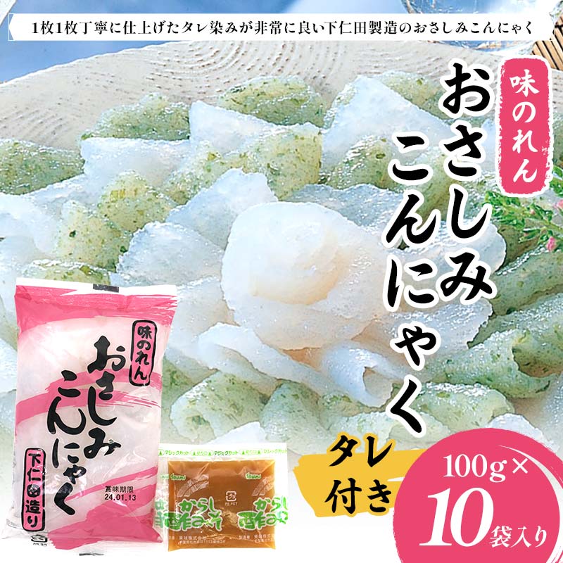 商品画像1