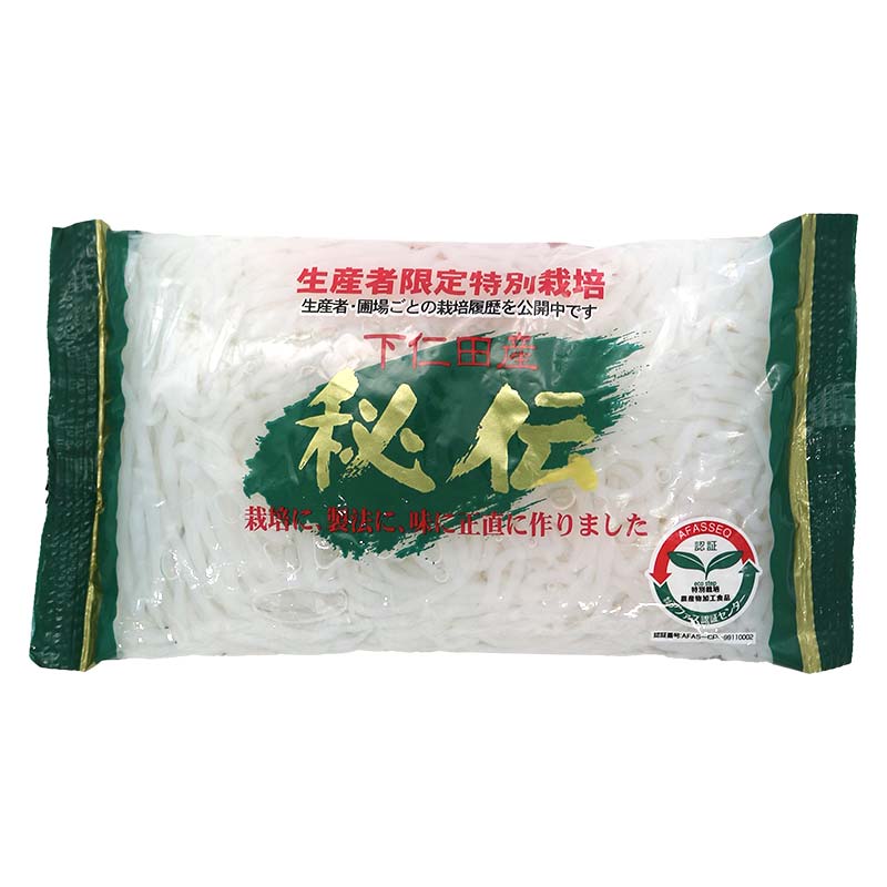 群馬県下仁田町の画像3