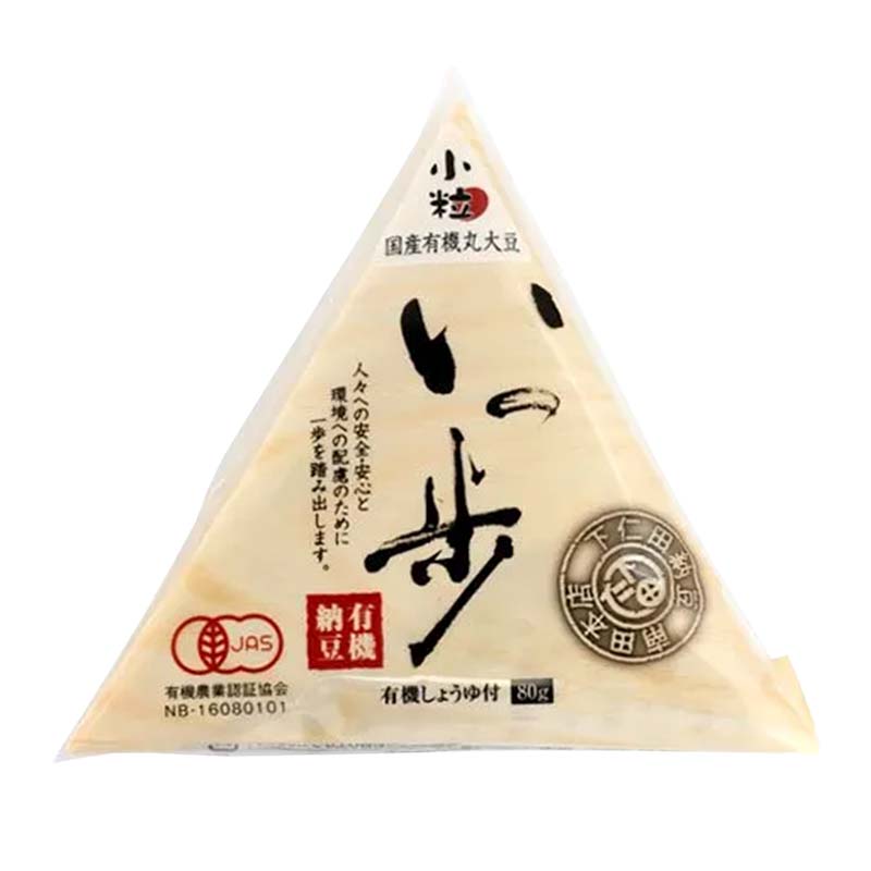 群馬県下仁田町の画像3