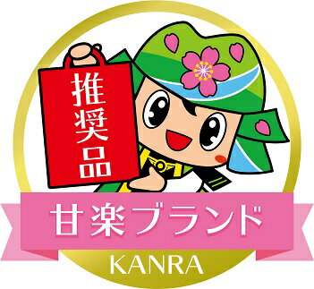 【ふるさと納税】増田養蜂の百花はちみつ (1000g) [KANRAブランド認定商品]｜国産はちみつ 純粋はちみつ 無添加 産地直送 [0047]