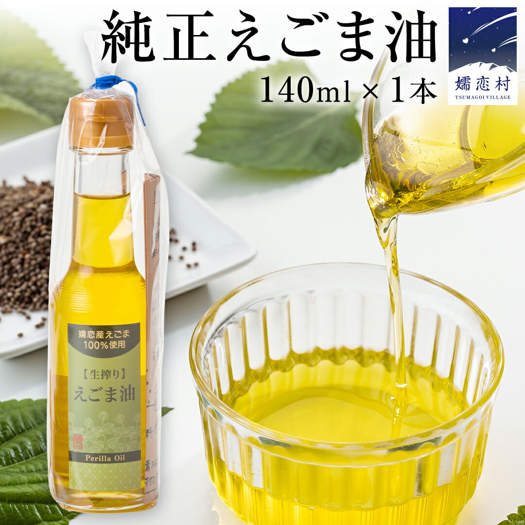 ڤդ뤵Ǽǡ¼    140ml 1   140ml  ޥ  ե £