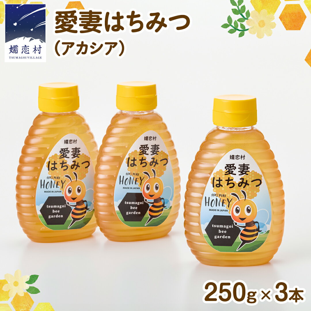 ڤդ뤵Ǽǡ¼ ʤϤߤ (  ) 250g  3ĥå Ϥߤ  ϥߥ ˪̪  