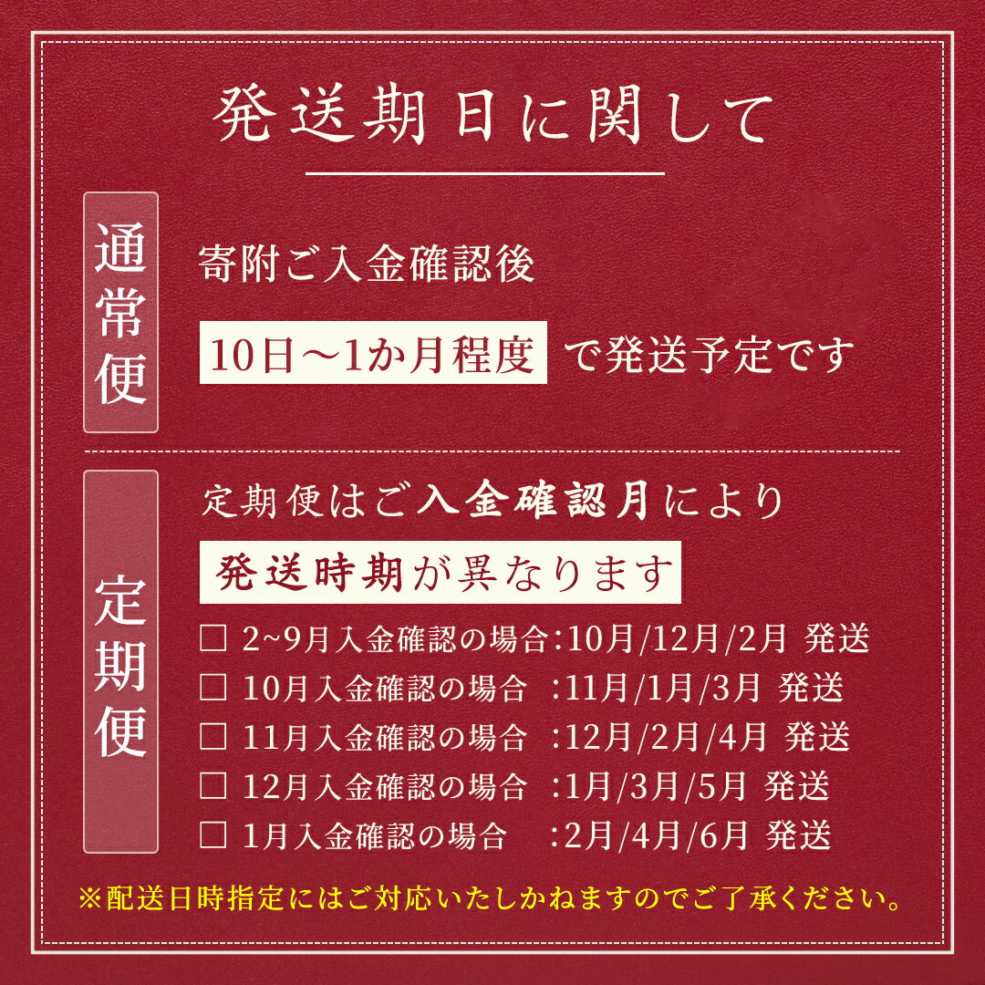ここでしか味わえない 群馬のブランド肉の良さを全国に　【ふるさと納税】上州牛 切り落とし 1kg (500g × 2パック or 1000g × 1パック ) 【 選べる 内容量 ＆ お届け回数 】 ※発送時期をご確認ください※ すき焼き用牛肉 牛肉 切り落とし肉 隔月3回 上州牛 ブランド牛 選べる 選べる回数 冷凍 真空パック 国産 群馬 すき焼き