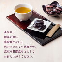 群馬県嬬恋村の画像3