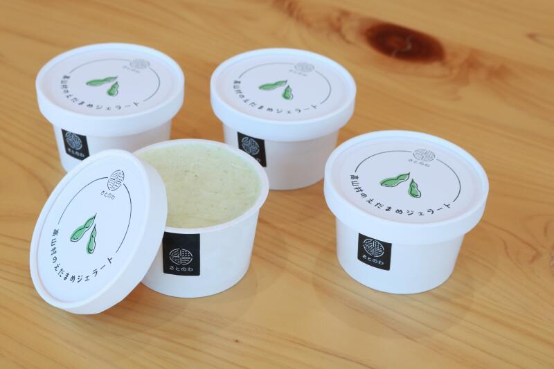 群馬県高山村の画像2