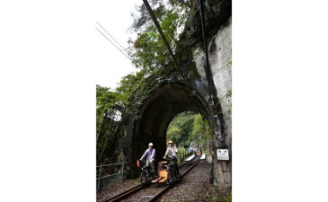 【ふるさと納税】体験 自転車型トロッコ「アガッタン」優待券2枚 【体験チケット】