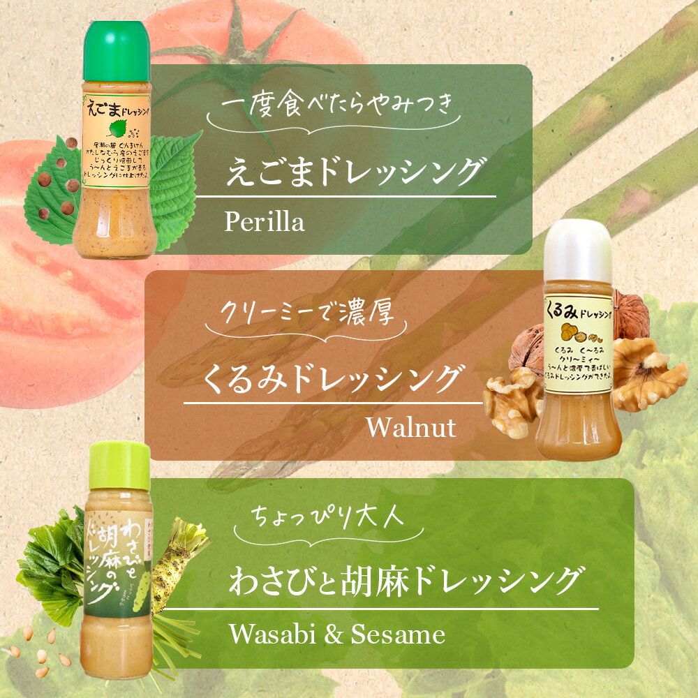 群馬県片品村の画像2