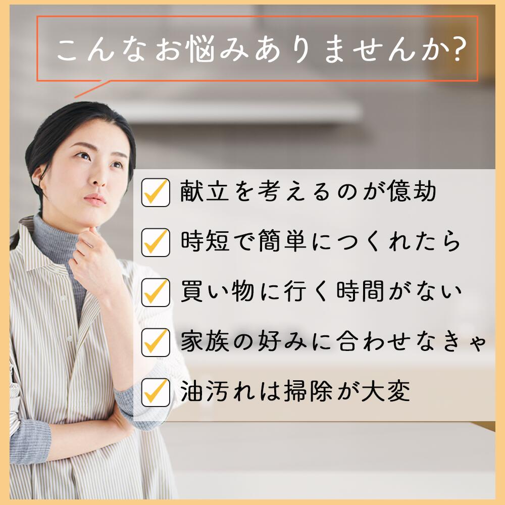 【ふるさと納税】 もち豚 ハンバーグ 7個セット 温めるだけ 冷凍 簡単 レトルト 湯煎 湯せん 個包装