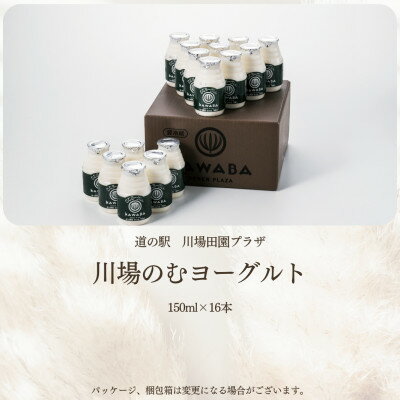 記事番号:35160/アイテムID:384501の画像