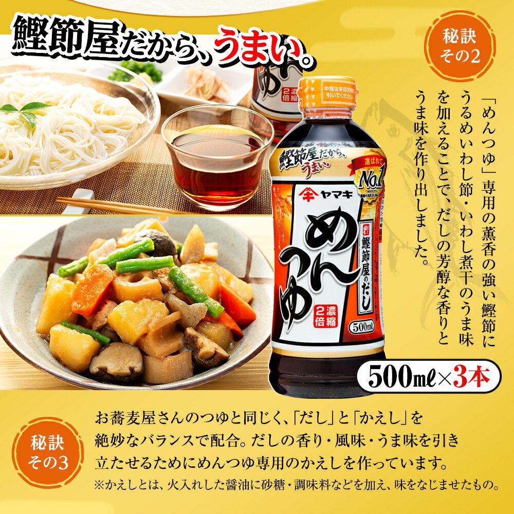 群馬県みなかみ町の画像3