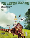 【ふるさと納税】【楽天限定】NEW ACOUSTIC CAMP2025(9月13日)1日入場券