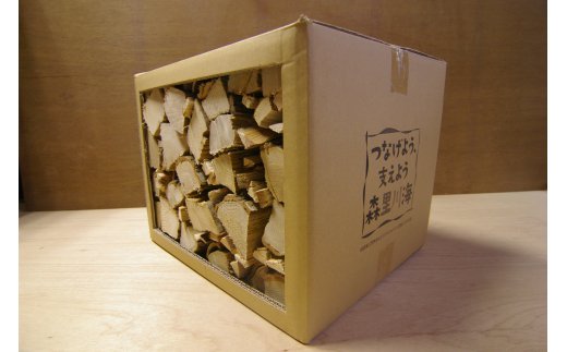 群馬県みなかみ町の画像3