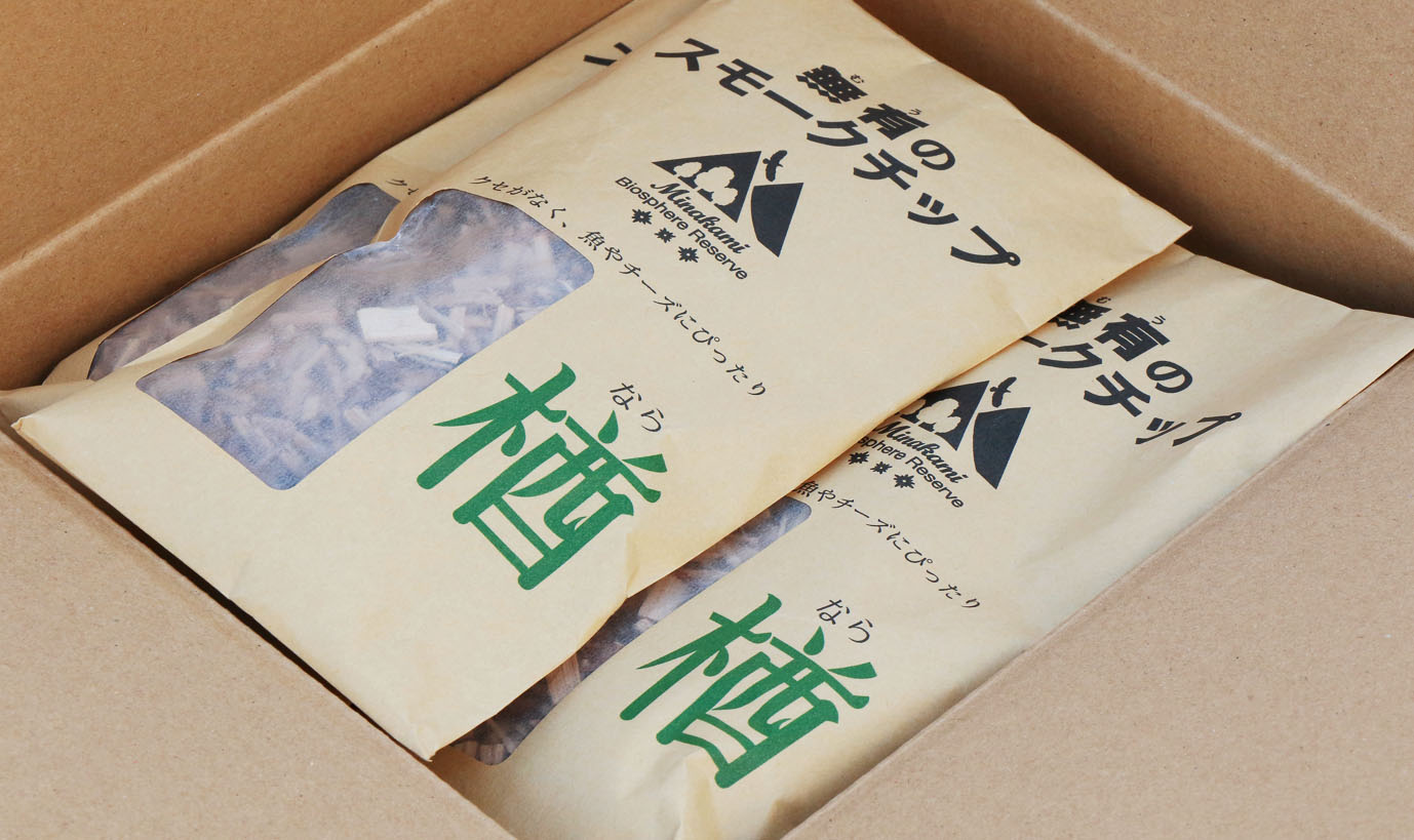 群馬県みなかみ町の画像2