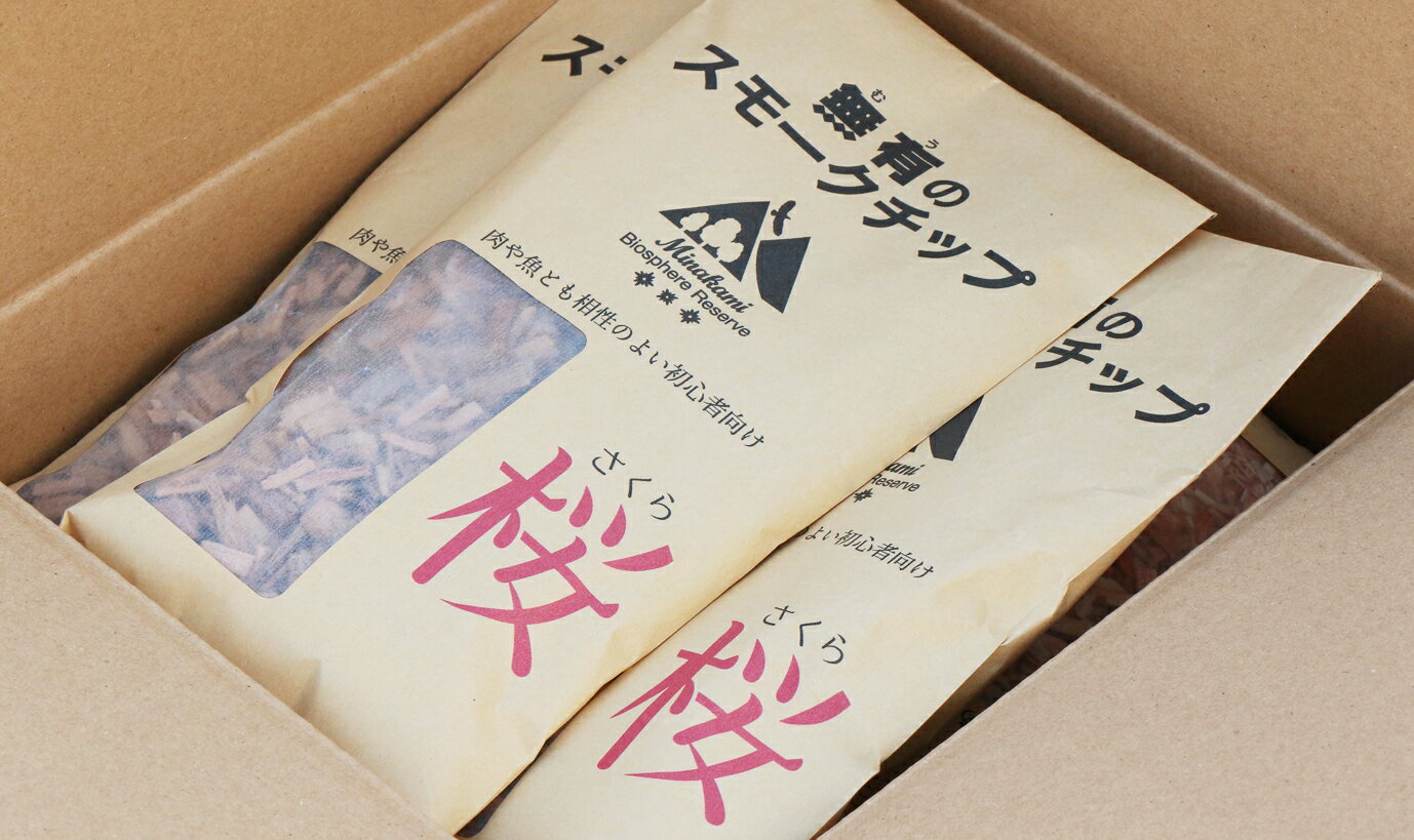 群馬県みなかみ町の画像3