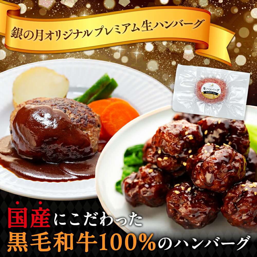 群馬県みなかみ町の画像2