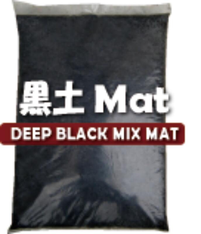 3位! 口コミ数「0件」評価「0」【月夜野きのこ園】黒土Mat　40L（10L×4袋）