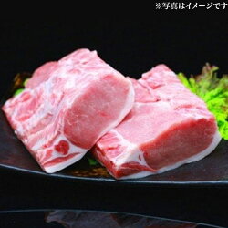 【ふるさと納税】豚肉 しゃぶしゃぶ ロース 計1kg 上州麦豚 冷蔵 送料無料 上州麦豚ロース肉1kg：しゃぶしゃぶ用【冷蔵で直送】A-23 画像2